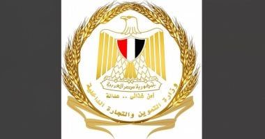 وزارة التموين تتيح صرف الدعم الإضافى على البطاقات من هذه المنافذ.. تفاصيل