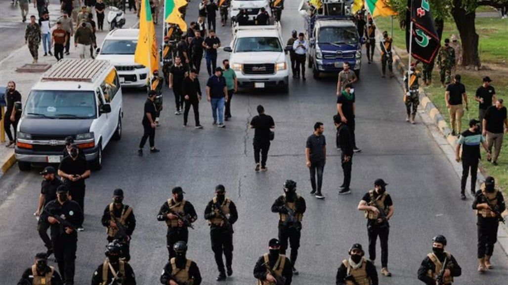 رويترز نقلا عن 10 قادة ومسؤولين: الفصائل العراقية تستعد لنزع سلاحها "لأول مرة"