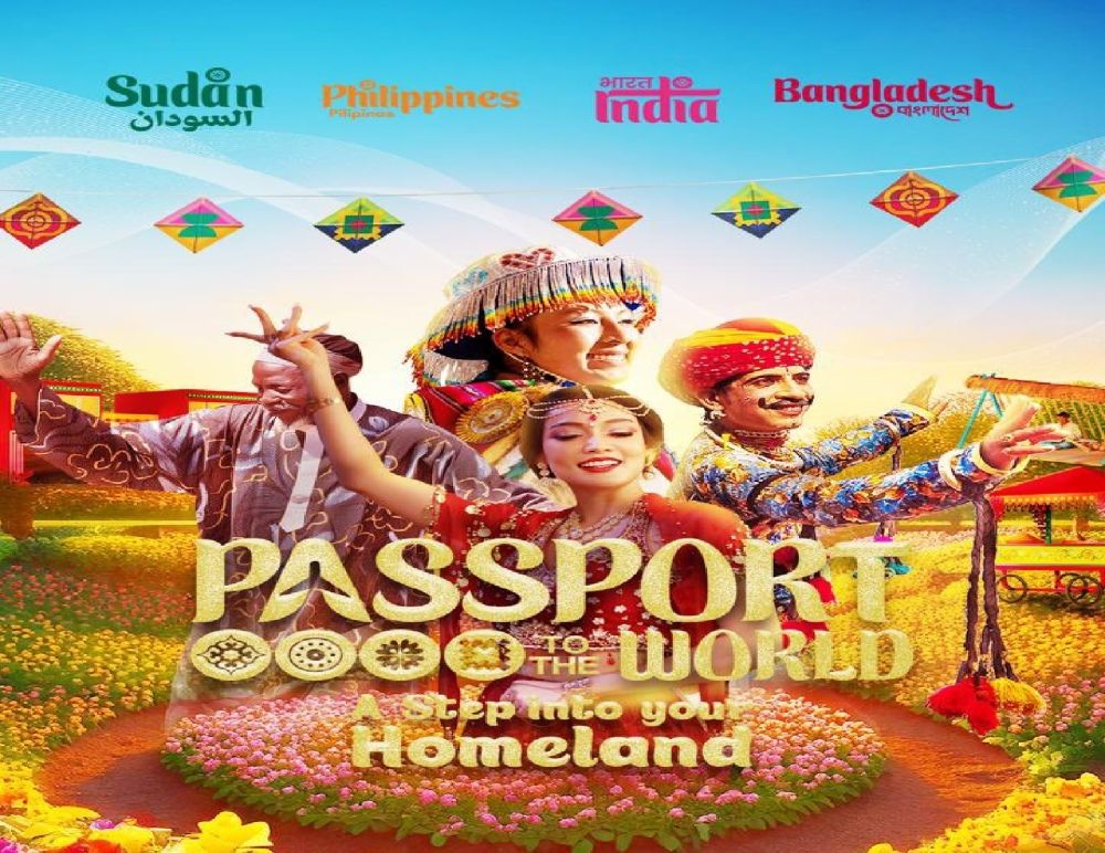 بتنظيم هيئة الترفيه.. الخبر وجدة تستضيفان فعالية "جوازك للعالم"