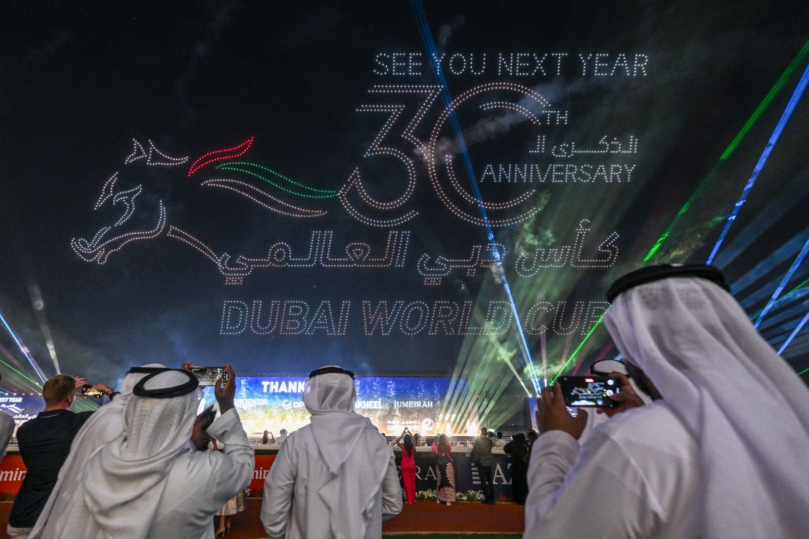 الامارات | عروض ختام كأس دبي العالمي تسجل رقماً قياسياً في موسوعة "جينيس"