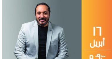 علي الحجار يلتقى بجمهور ساقية الصاوي الأربعاء 16 أبريل