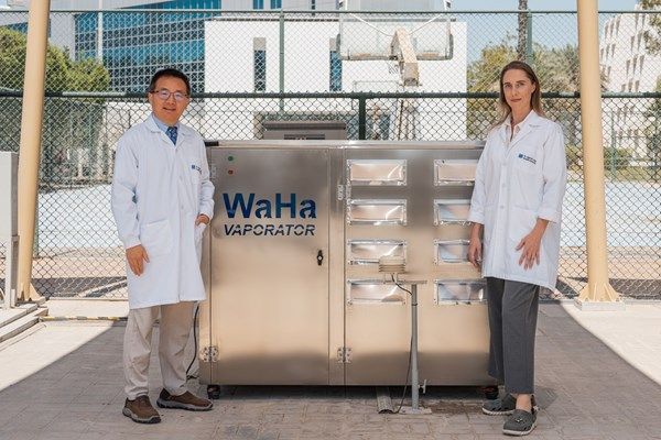 تعاون بين جامعة خليفة و"واحة" لتطوير تكنولوجيا إنتاج المياه من الغلاف الجوي