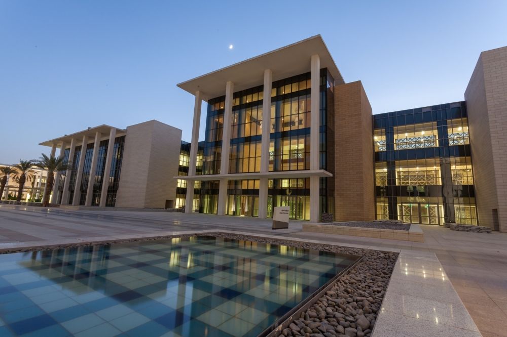 جامعة الأميرة نورة تنظم المؤتمر الثالث للمرصد الوطني للمرأة 10 أبريل