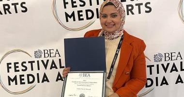 صحفية مصرية تحصل على جائزة التميز بمهرجان لاس فيجاس لفنون الإعلام عن فيلم "سيدات النيل"