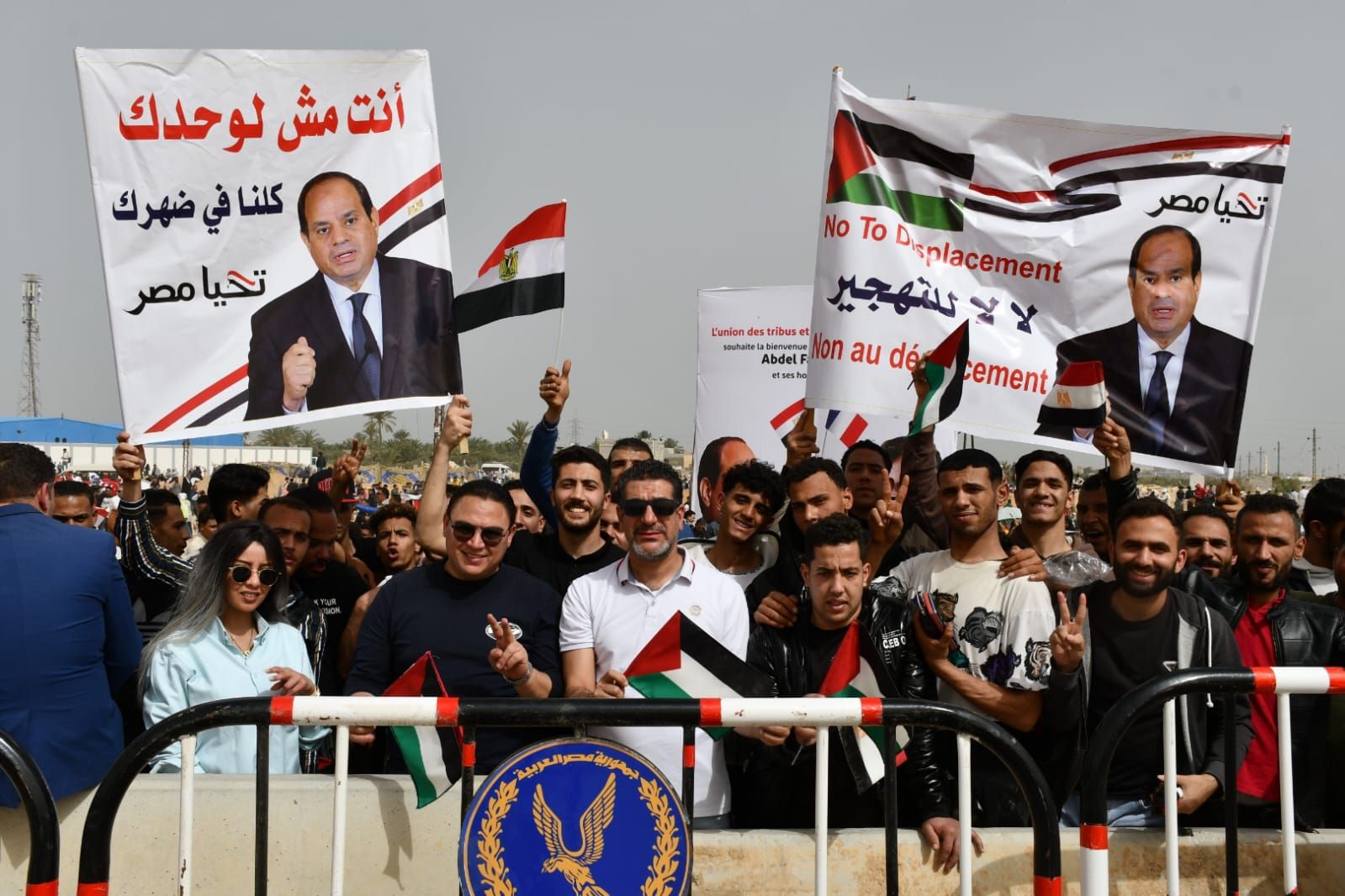 آلاف المصريين يعلنون من العريش رفض تهجير الفلسطينيين.. صور