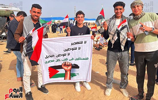 آلاف المصريين يعلنوها من العريش: لا لتهجير الفلسطينيين من غزة "فيديو وصور"