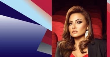 بشرى عضو لجنة تحكيم فى مهرجان موسكو السينمائى الدولى