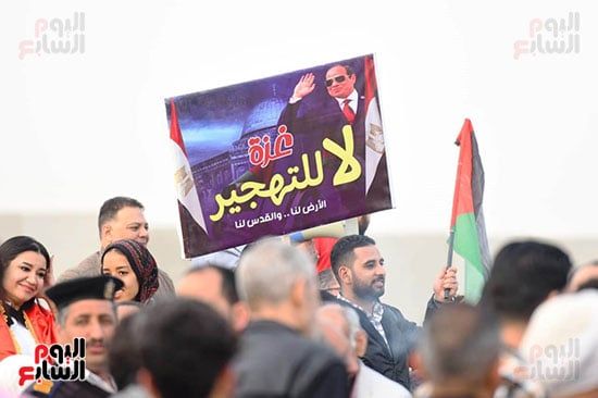 آلاف المصريين يعلنون من العريش رفض تهجير الفلسطينيين.. صور
