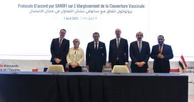 وزراء الصحة والتعاون الدولي والاقتصاد بمصر وفرنسا يشهدون توقيع 4 اتفاقيات