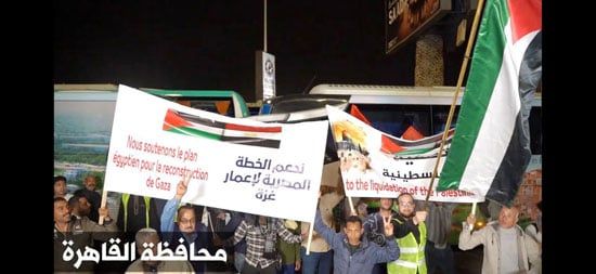 آلاف المواطنين بمحافظة القاهرة يحتشدون بطريق السويس رفضًا لتهجير الفلسطينيين