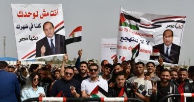 آلاف المصريين يعلنون من العريش رفض تهجير الفلسطينيين.. صور