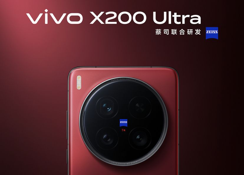 تكنولوجيا: صور رسمية تكشف هاتف Vivo X200 Ultra بكاميرا 35 مم وثلاثة ألوان عند الإطلاق
