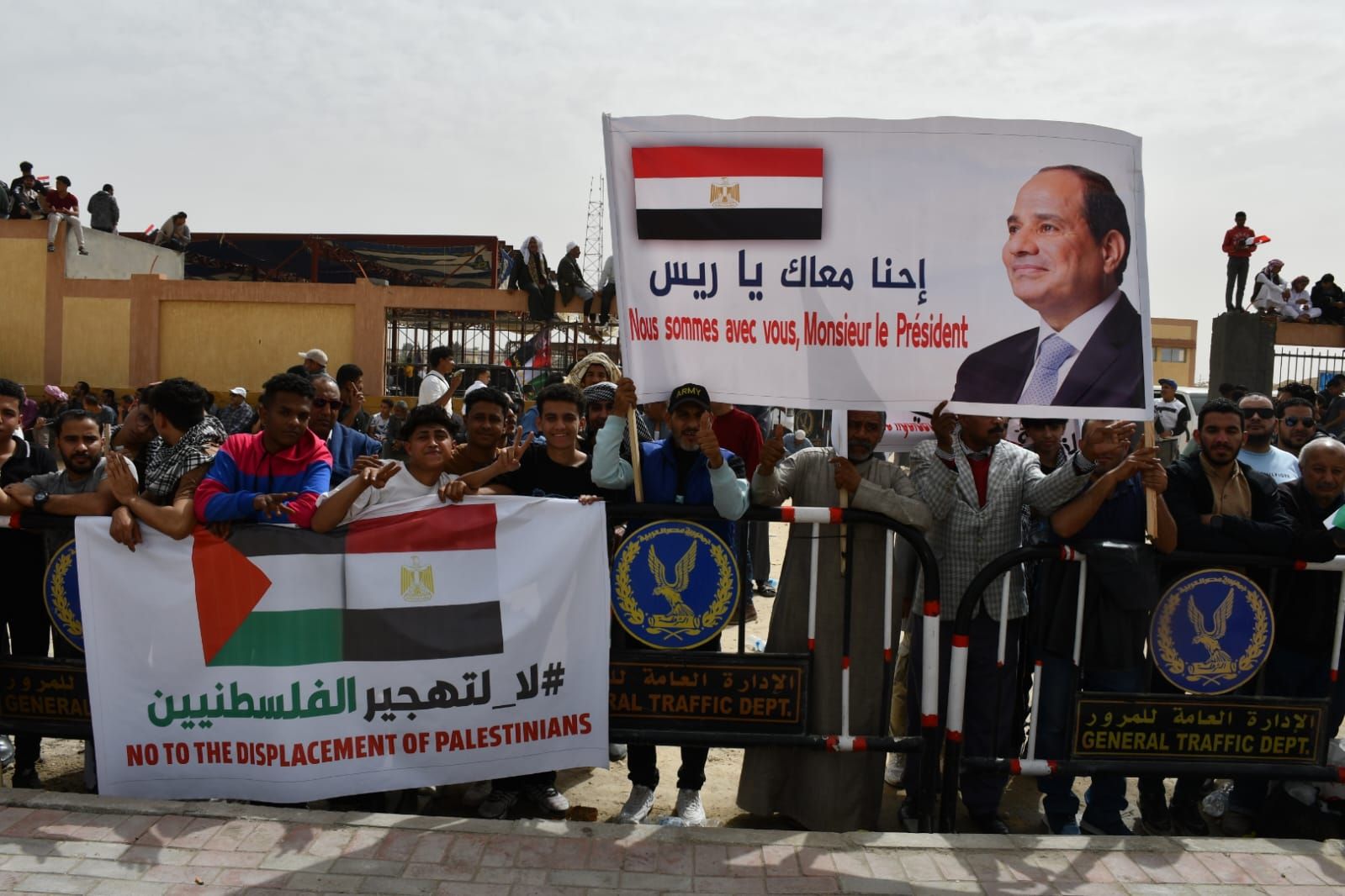 آلاف المصريين يعلنون من العريش رفض تهجير الفلسطينيين.. صور