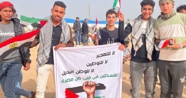 آلاف المصريين يعلنوها من العريش: لا لتهجير الفلسطينيين من غزة "فيديو وصور"