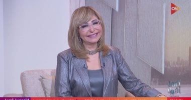 لميس الحديدي: مسلسل "لام شمسية" استطاع دق ناقوس الخطر لقضية صعبة تحتاج المواجهة