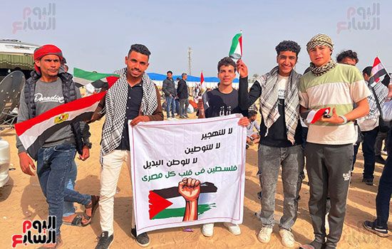 آلاف المصريين يعلنوها من العريش: لا لتهجير الفلسطينيين من غزة "فيديو وصور"