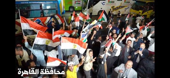 آلاف المواطنين بمحافظة القاهرة يحتشدون بطريق السويس رفضًا لتهجير الفلسطينيين