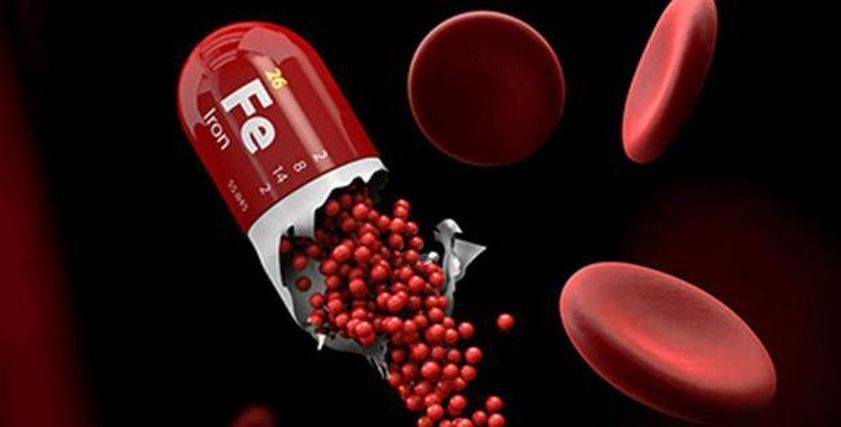 كيف يؤثر نقص الحديد على وظائف الجسم الحيوية؟.. مشاكل صحية خطيرة