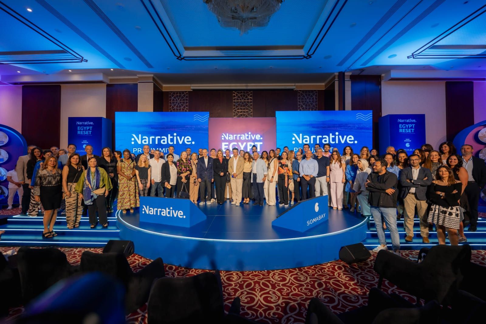 طارق نور يسلم جوائز "الراوي" لصناع المحتوى من الشباب خلال قمة صوت مصر