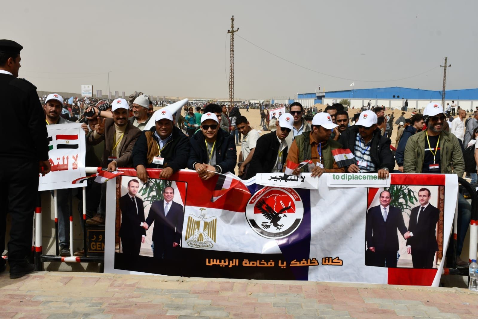 آلاف المصريين يعلنون من العريش رفض تهجير الفلسطينيين.. صور