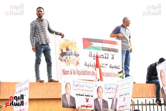 آلاف المصريين يعلنون من العريش رفض تهجير الفلسطينيين.. صور
