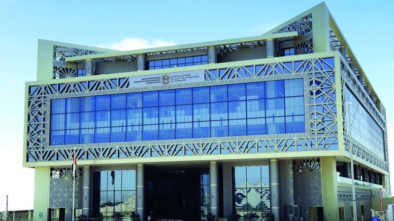 الامارات | إطلاق الدورة الثالثة من «جائزة الإمارات للريادة في سوق العمل»