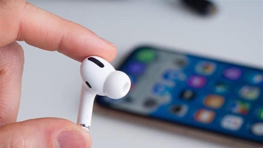 نصائح سريعة لتجنب نفاذ شحن سماعات "AirPods"