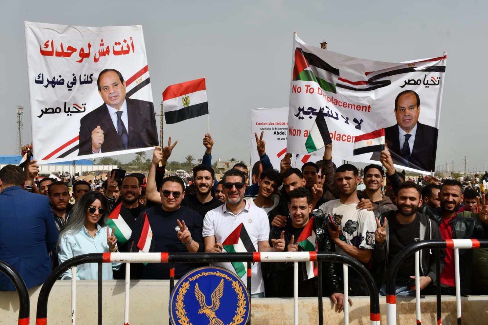 آلاف المصريين يعلنون من العريش رفض تهجير الفلسطينيين.. صور