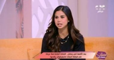 منة عرفة: نهاية "وتقابل حبيب" كانت محسومة وأرفض الكشف عن حياتى الشخصية
