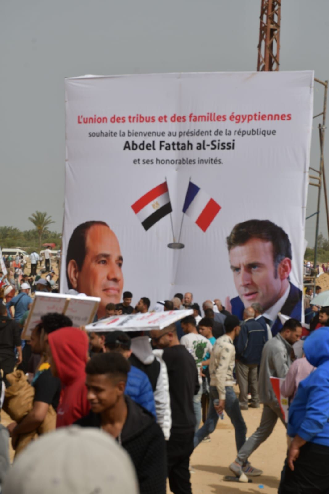 آلاف المصريين يعلنون من العريش رفض تهجير الفلسطينيين.. صور