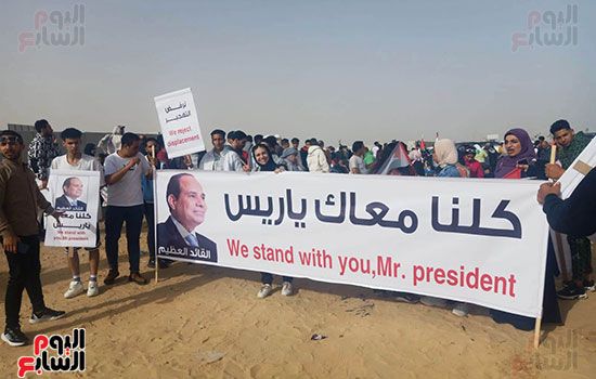 آلاف المصريين يعلنوها من العريش: لا لتهجير الفلسطينيين من غزة "فيديو وصور"