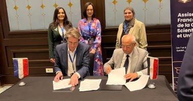 توافق بين جامعة مصر للمعلوماتية وجامعتي "سيزي" و"ايزار ديجيتل" الفرنسيتان