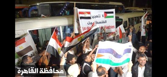 آلاف المواطنين بمحافظة القاهرة يحتشدون بطريق السويس رفضًا لتهجير الفلسطينيين