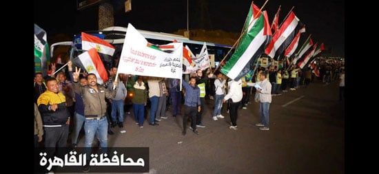 آلاف المواطنين بمحافظة القاهرة يحتشدون بطريق السويس رفضًا لتهجير الفلسطينيين