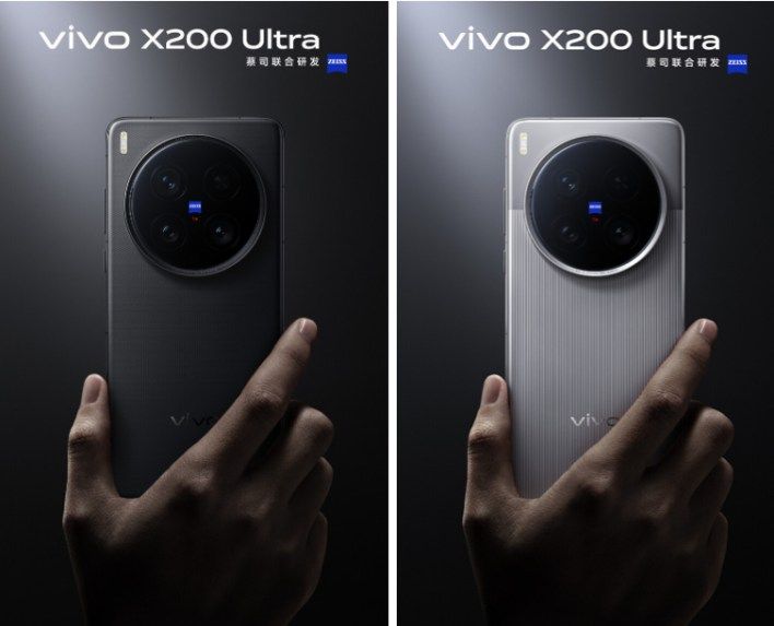 تكنولوجيا: صور رسمية تكشف هاتف Vivo X200 Ultra بكاميرا 35 مم وثلاثة ألوان عند الإطلاق
