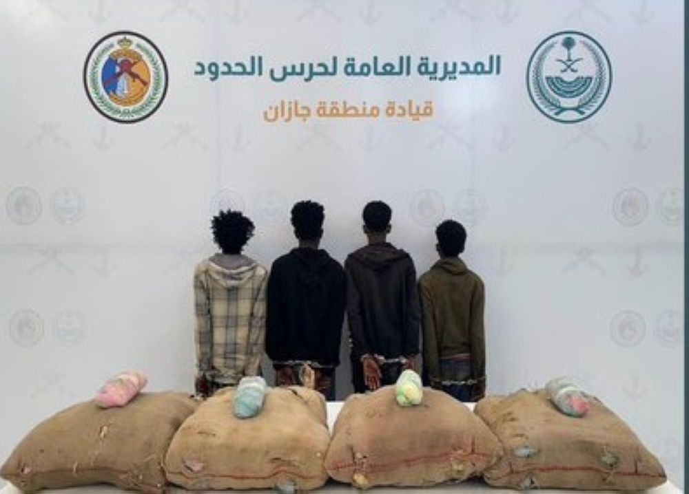 الرياض وجازان.. إحباط 3 محاولات لتهريب وترويج مواد مخدرة