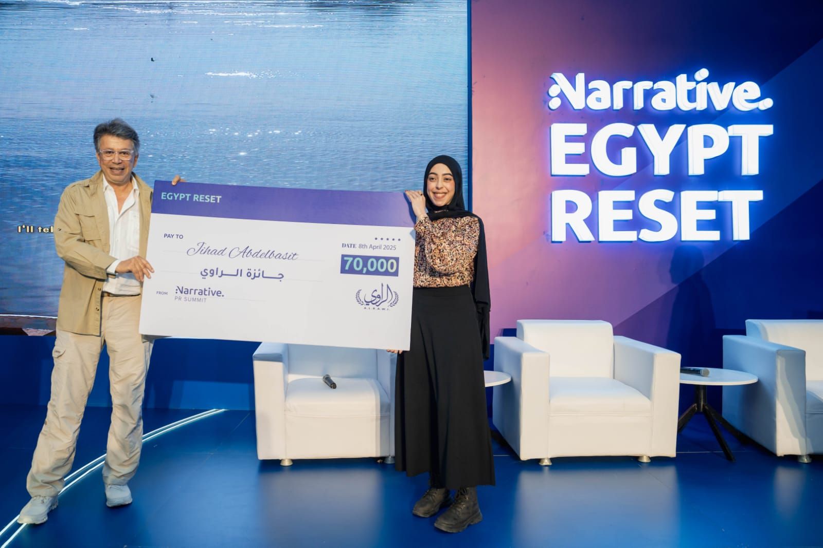 طارق نور يسلم جوائز "الراوي" لصناع المحتوى من الشباب خلال قمة صوت مصر