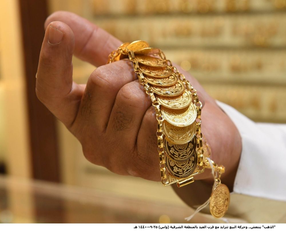 أسعار الذهب اليوم في مصر.. عيار 21 يسجل 4380 جنيها