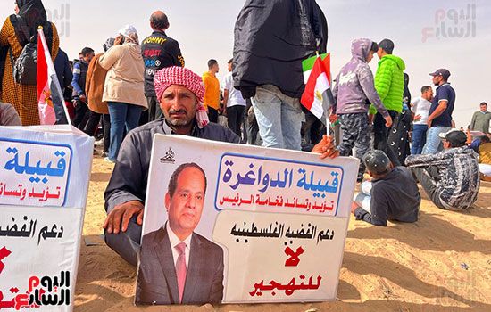 آلاف المصريين يعلنوها من العريش: لا لتهجير الفلسطينيين من غزة "فيديو وصور"