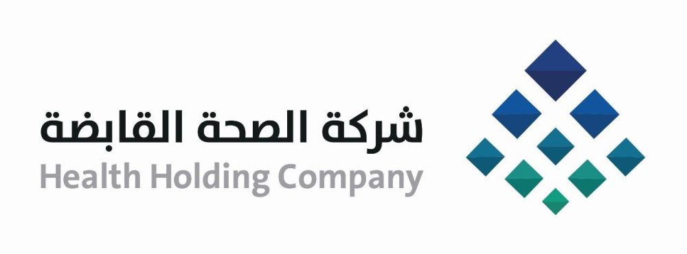 "الصحة القابضة" تختتم حملة صم بصحة بـ40 مليار خطوة و3.7 ملايين فحص