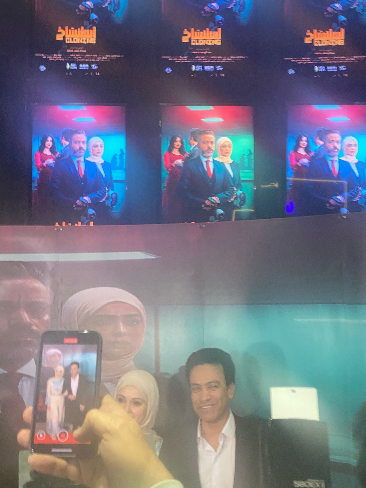 سامح حسين أول حضور العرض الخاص لفيلم استنساخ