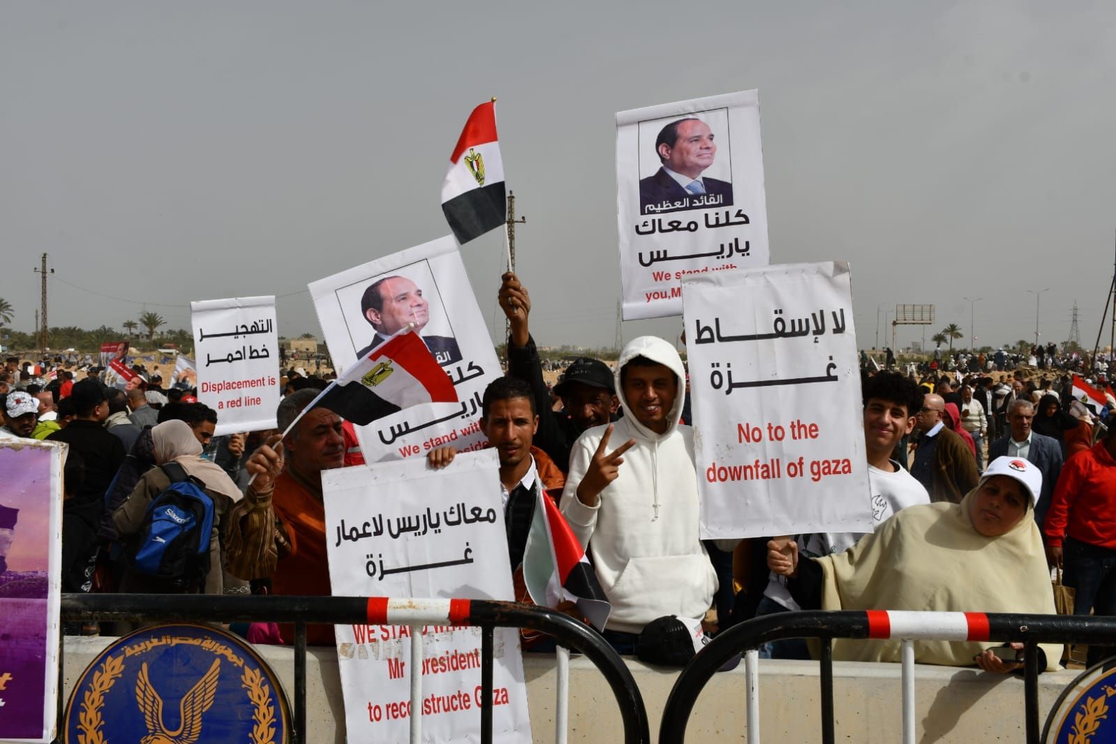 آلاف المصريين يعلنون من العريش رفض تهجير الفلسطينيين.. صور