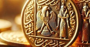 الجرام يخسر 55 جنيها فى الأسواق.. سعر الذهب اليوم الثلاثاء 8 أبريل 2025