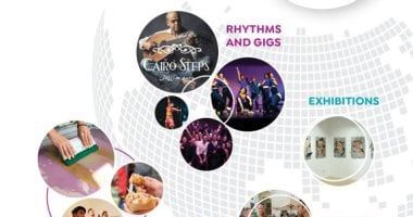 "القاهرة مدينة عالمية".. الجامعة الأمريكية بالقاهرة تنظم غدا المهرجان الثقافى