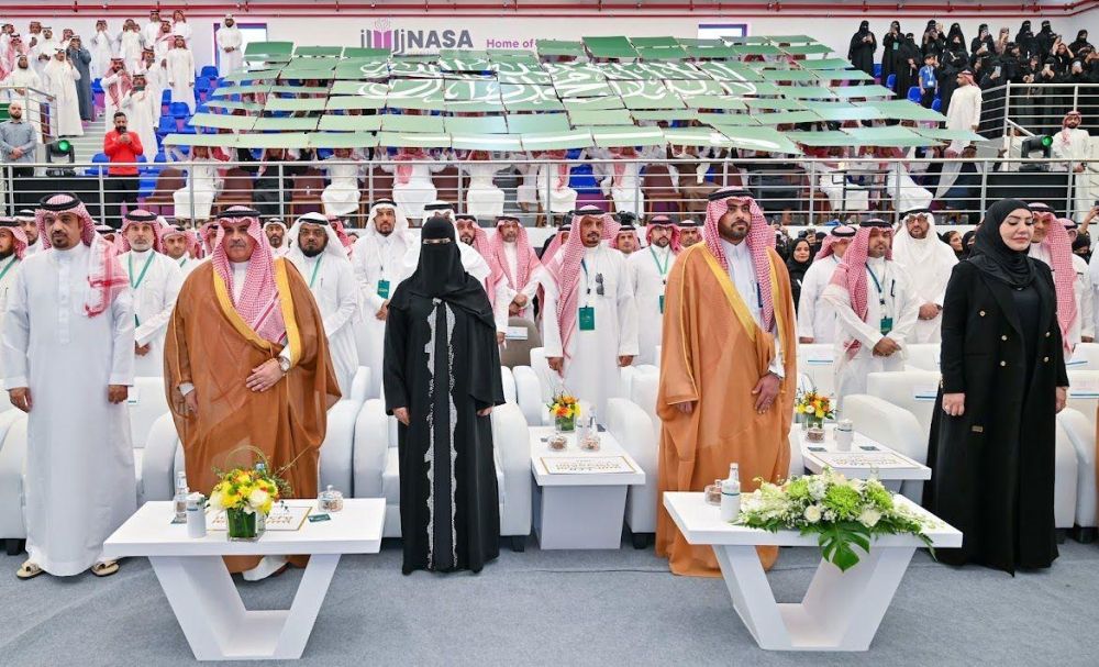 "تعليم جدة" يُطلق ملتقى الأمن والسلامة نحو مدارس آمنة وجاذبة