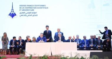 التعليم العالى: توقيع مذكرتى تفاهم بين المجلس الأعلى للجامعات وجهات تعليمية فرنسية