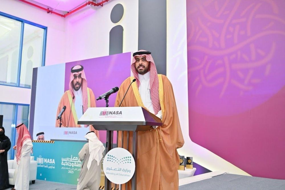 "تعليم جدة" يُطلق ملتقى الأمن والسلامة نحو مدارس آمنة وجاذبة