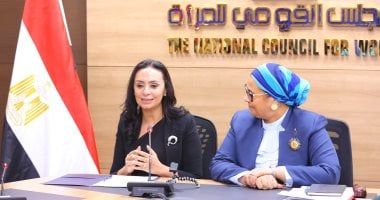 بروتوكول تعاون بين وزارة التضامن والمجلس القومي للمرأة