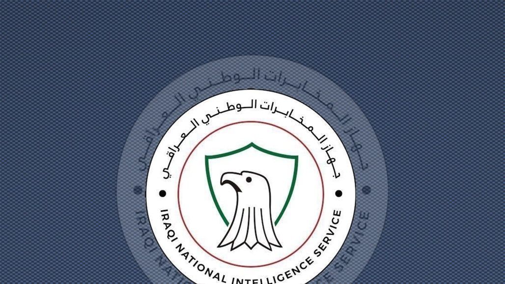 بيان من المخابرات بخصوص "تقرير مخابراتي عن توسع التظاهرات في العراق"