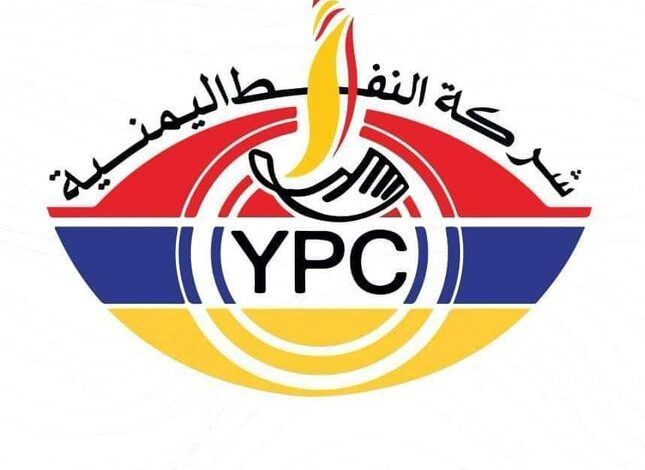 القبض على المتورطين في إدخال شحنة البنزين المغشوش